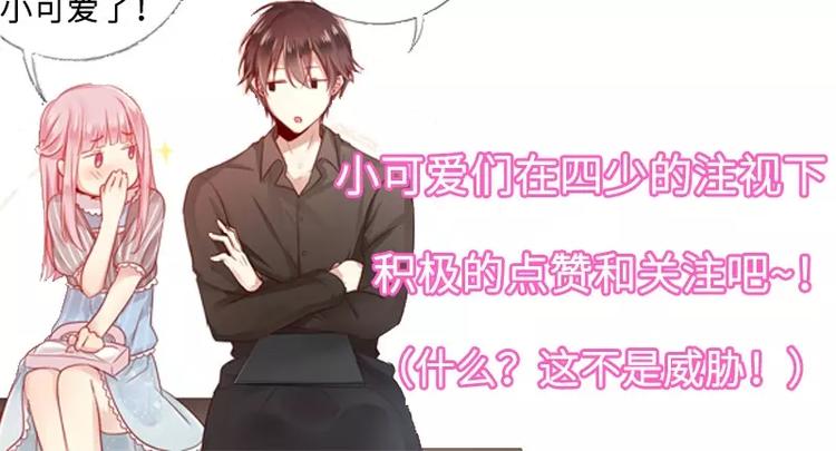 第 76 页