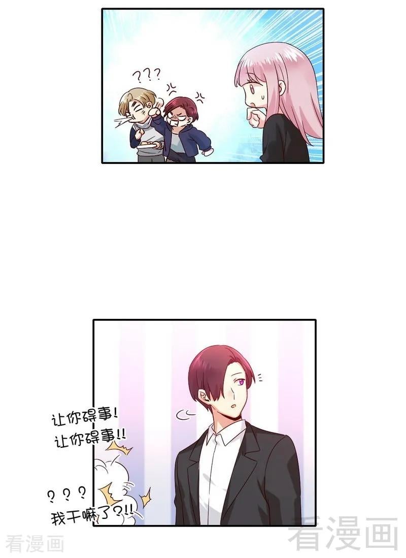 第 33 页