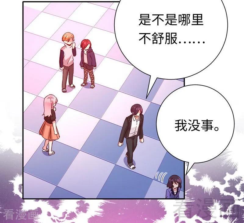 第 39 页
