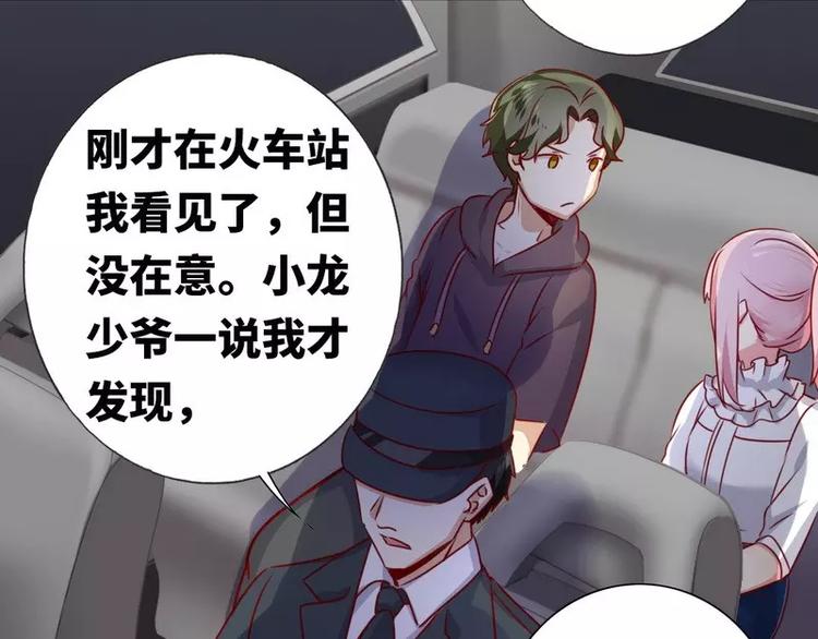 第 40 页