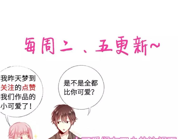 第 74 页