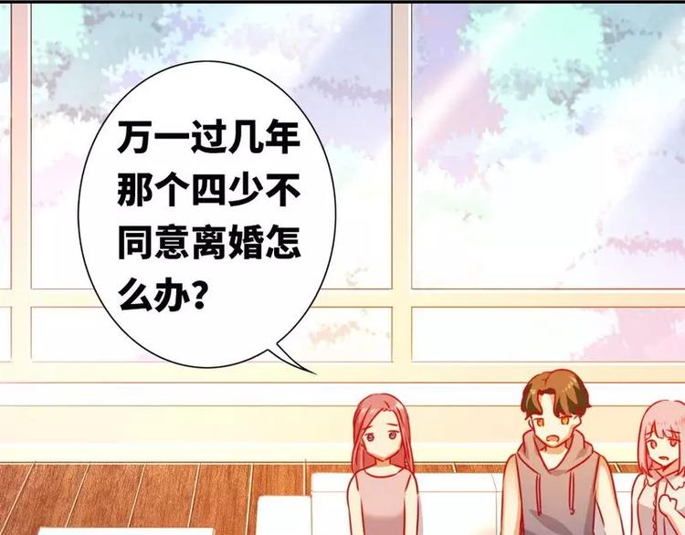 第 64 页