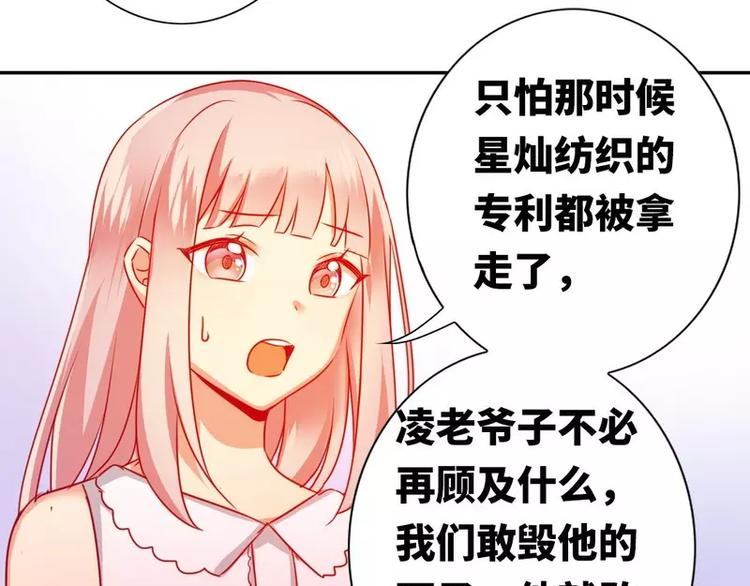 第 68 页