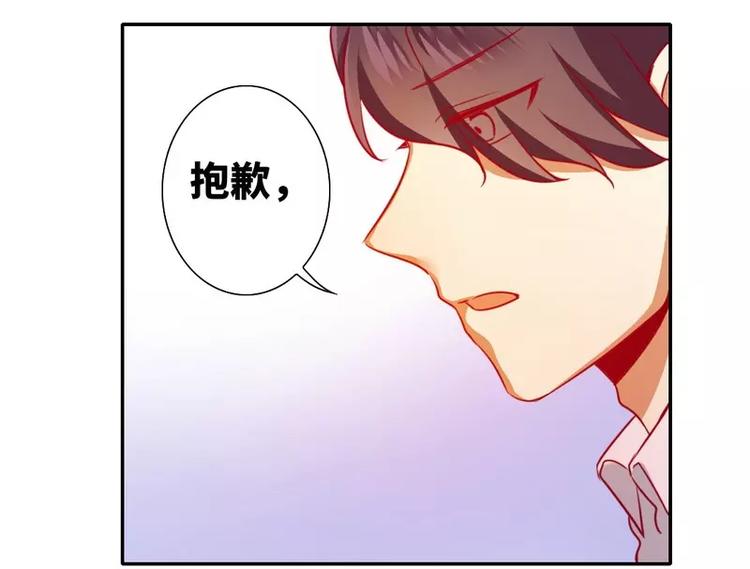 第 87 页