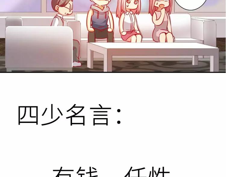 第 89 页