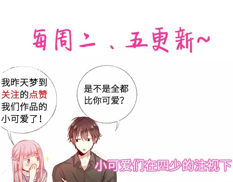 第 91 页