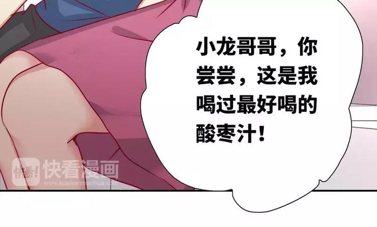 第 52 页