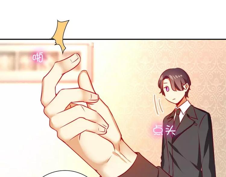 第 75 页