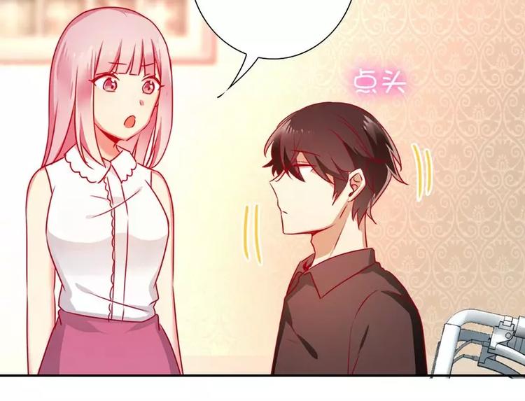 第 91 页