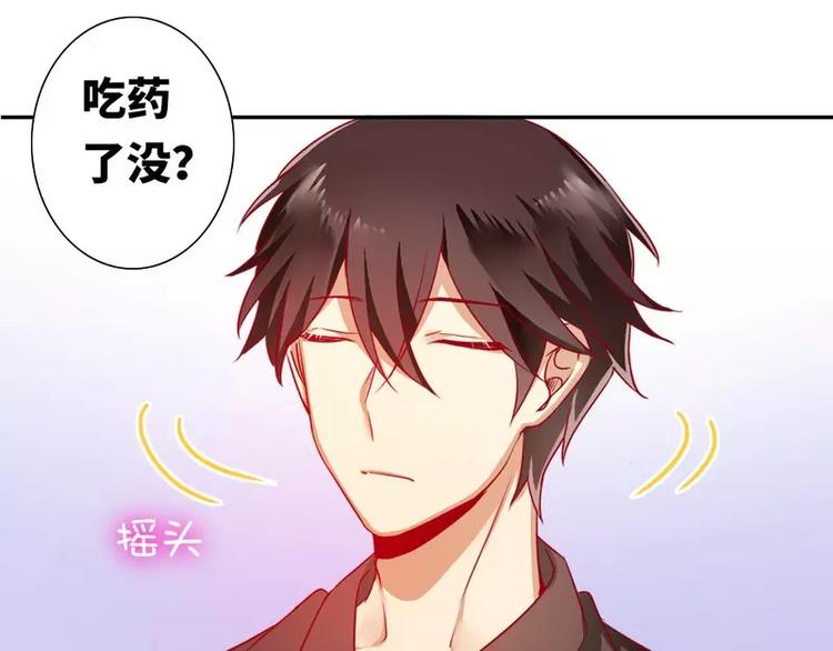 第 92 页