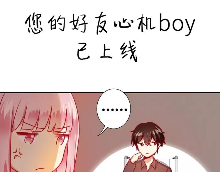 第 94 页