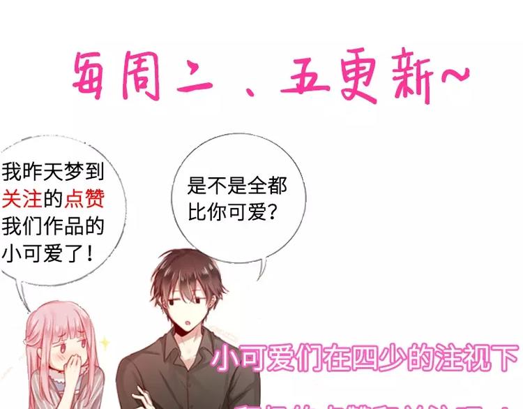 第 96 页