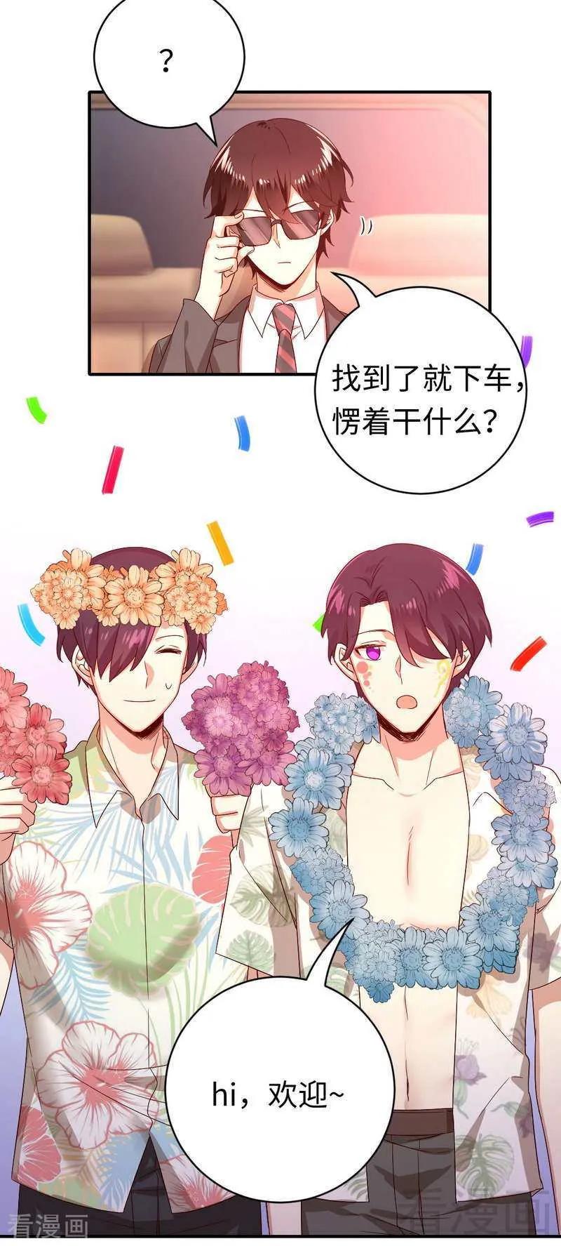 第 30 页