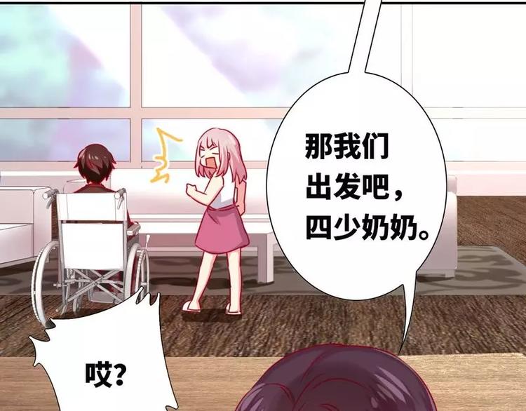 第 65 页