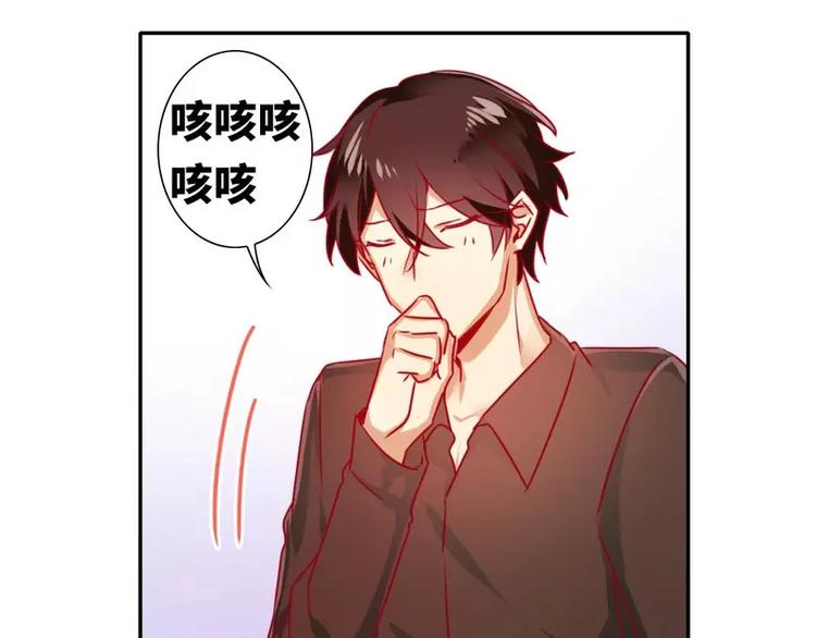 第 75 页