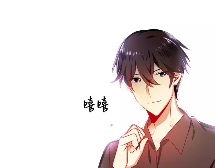 第 81 页
