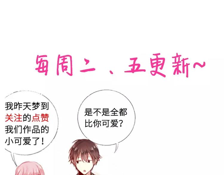 第 83 页