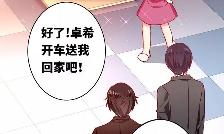 第 44 页