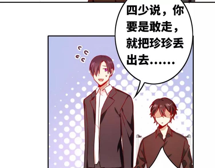 第 45 页