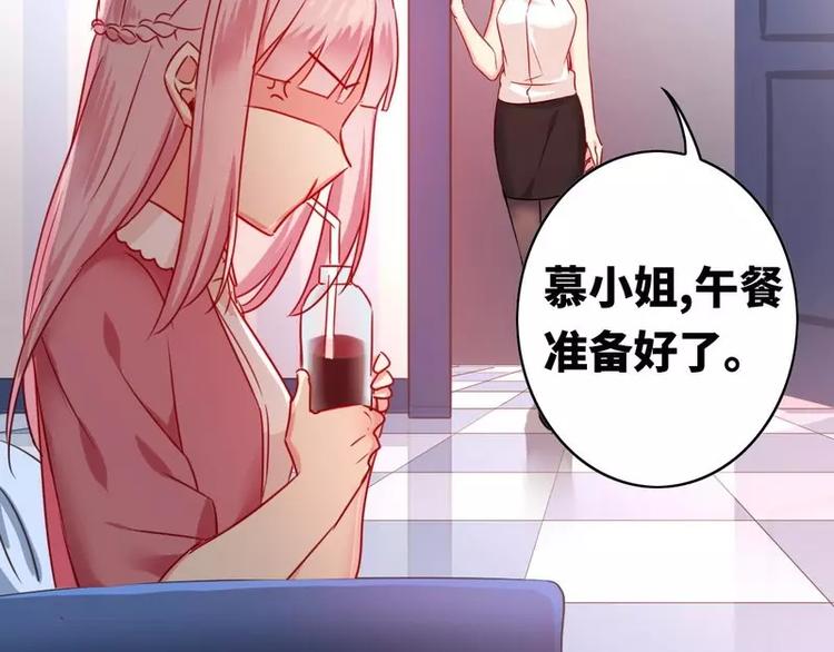 第 64 页