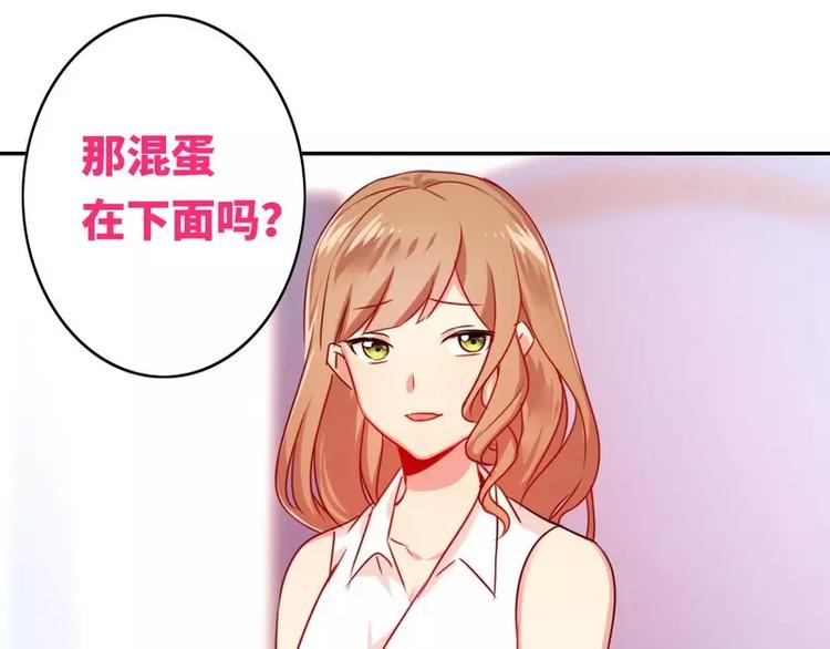 第 66 页