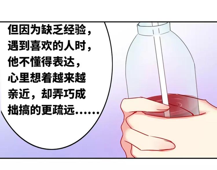 第 72 页