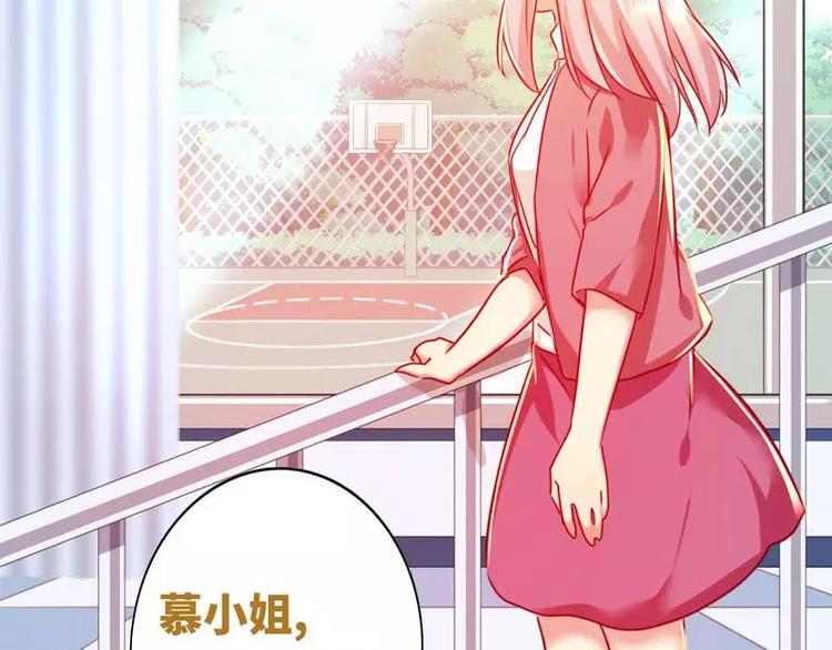 第 82 页