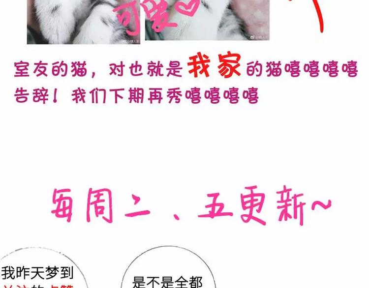 第 94 页