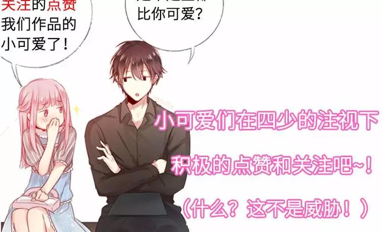第 95 页
