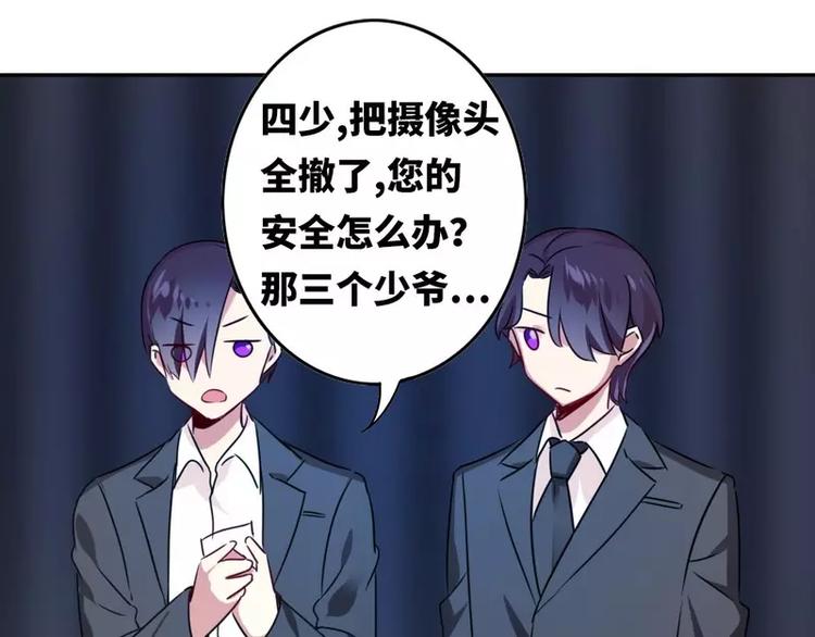 第 64 页