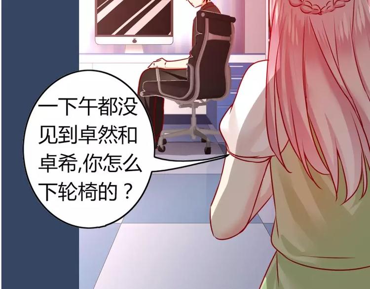 第 75 页