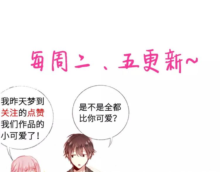 第 85 页