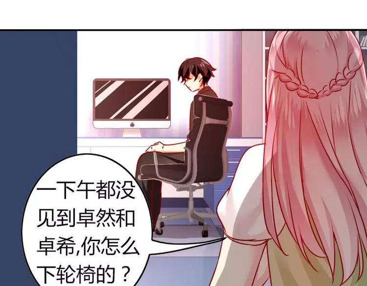 第 35 页