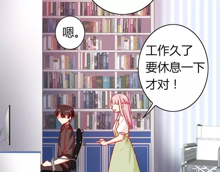 第 39 页