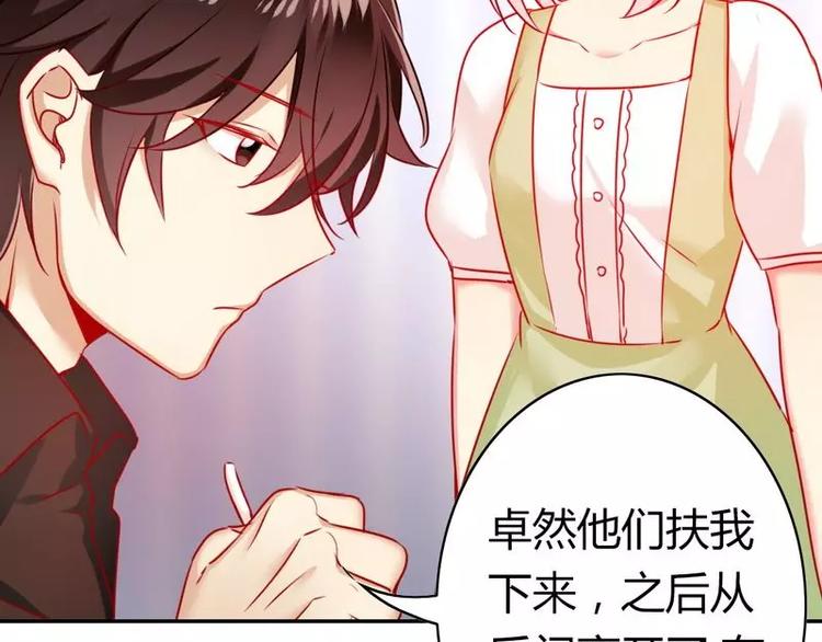 第 44 页