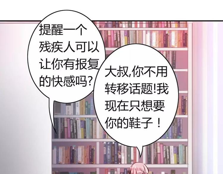 第 52 页