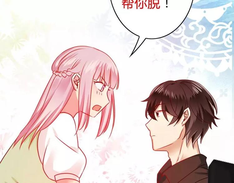 第 55 页