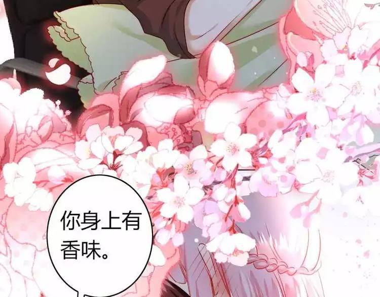 第 62 页