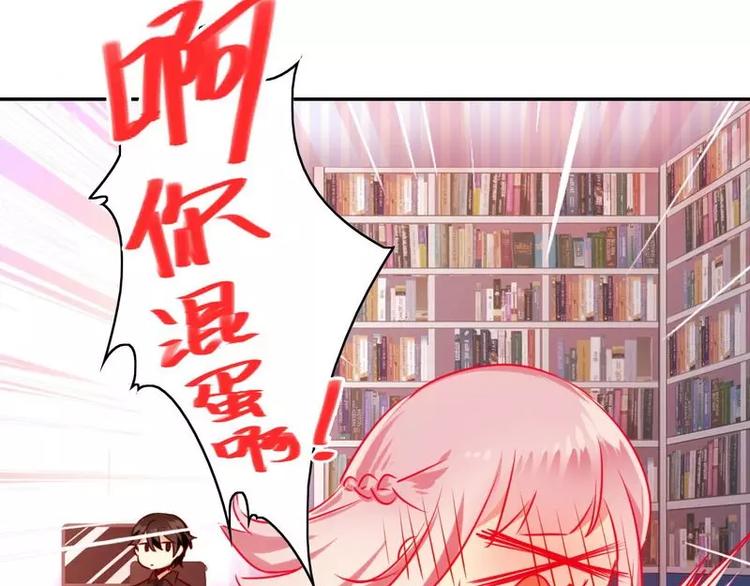 第 64 页