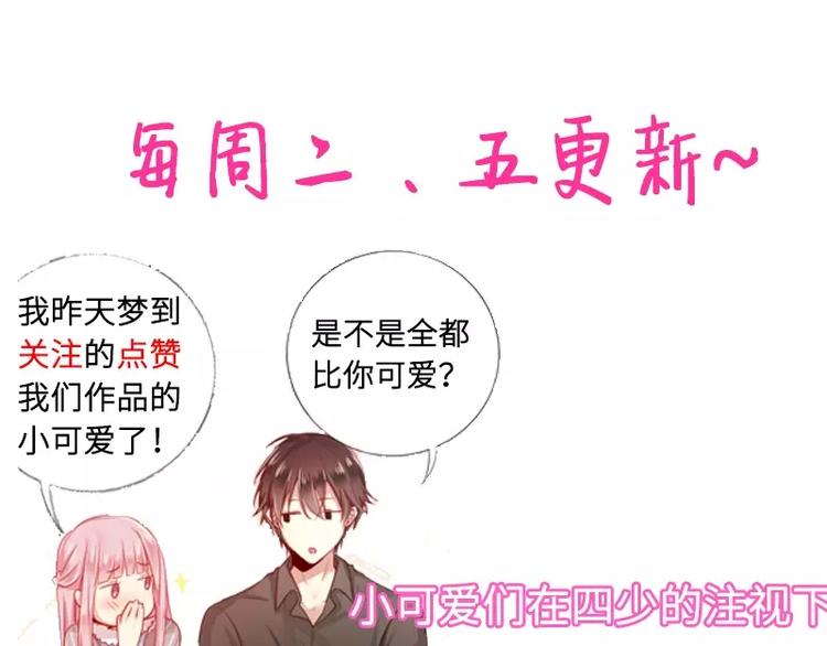 第 77 页