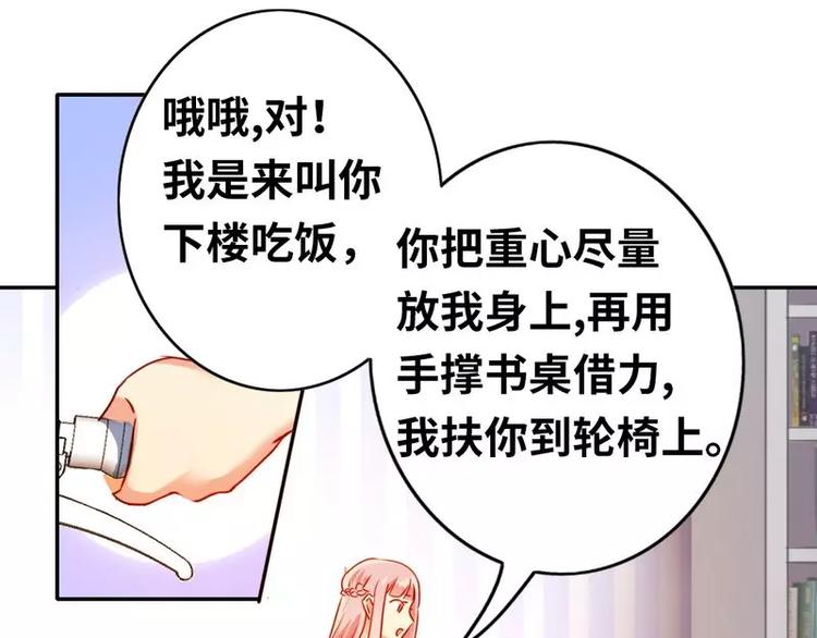 第 52 页