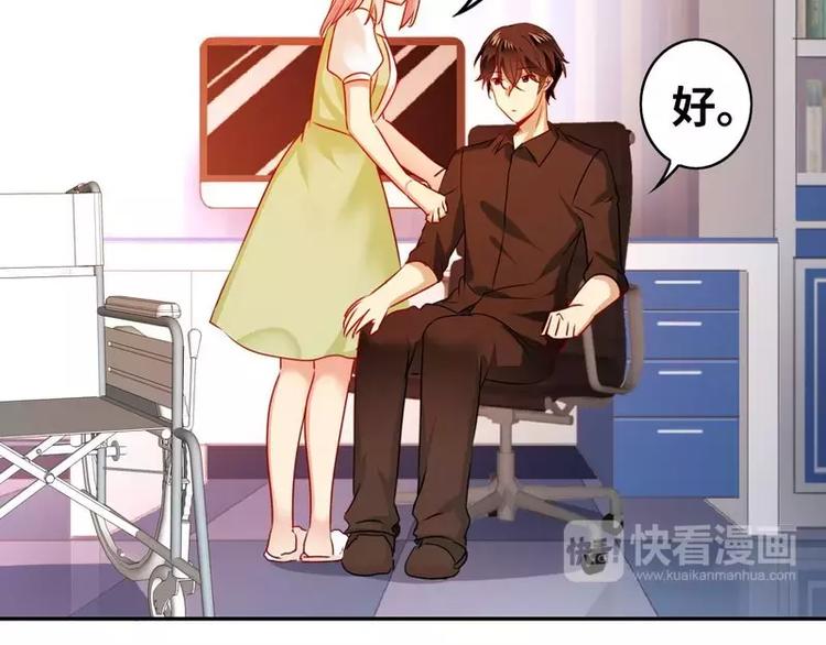 第 53 页