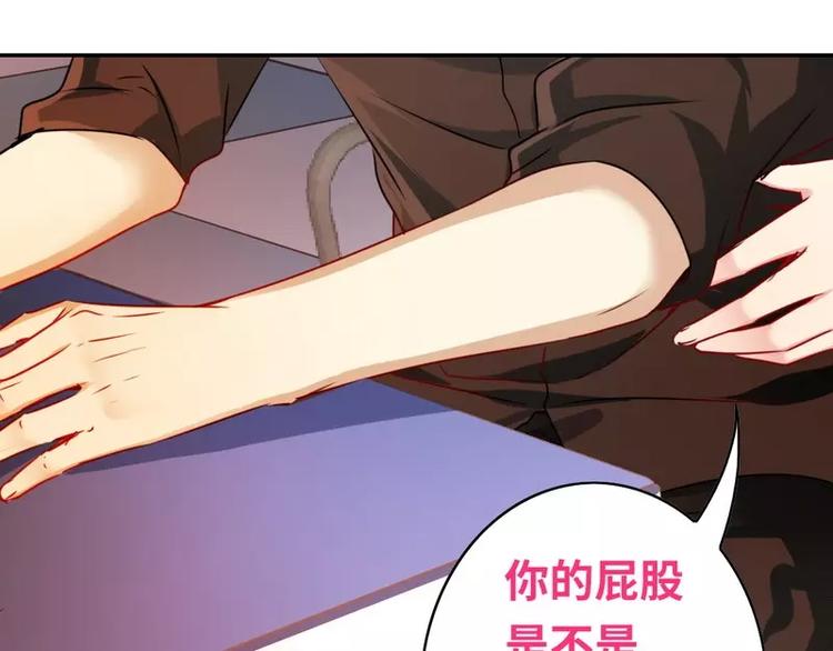 第 55 页