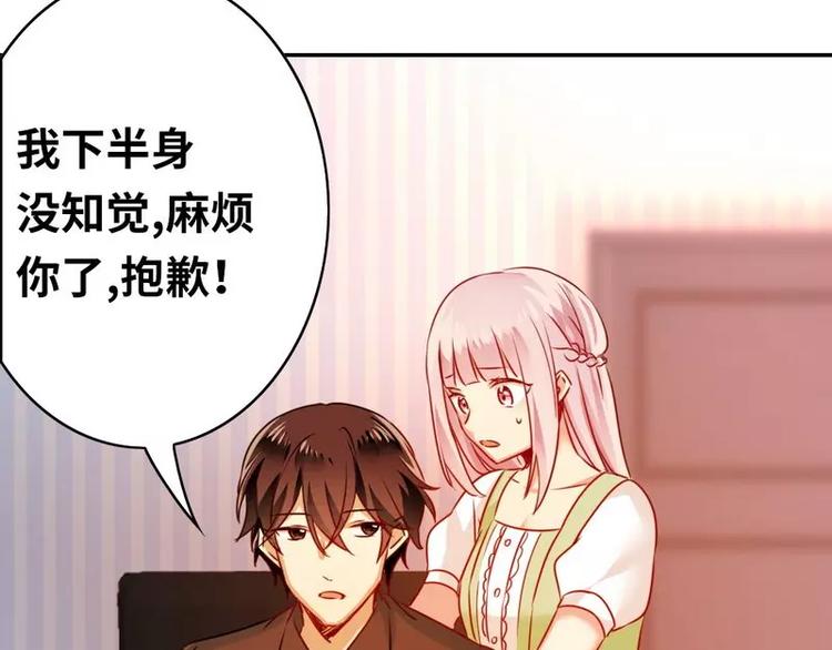 第 57 页