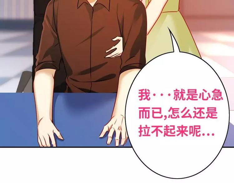 第 58 页