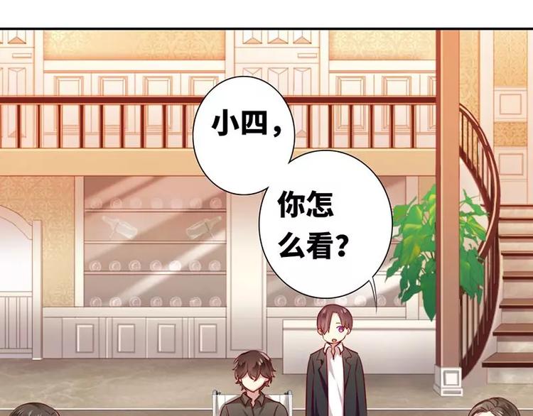 第 61 页
