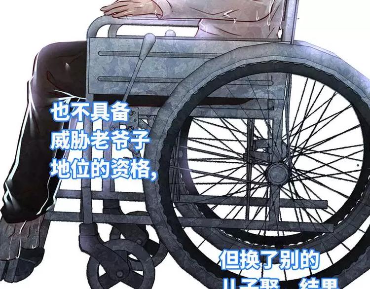 第 64 页
