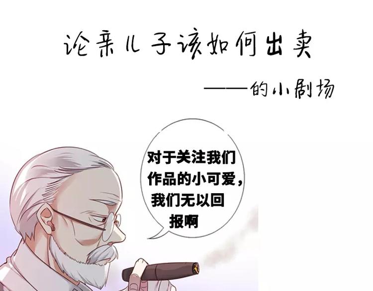 第 83 页