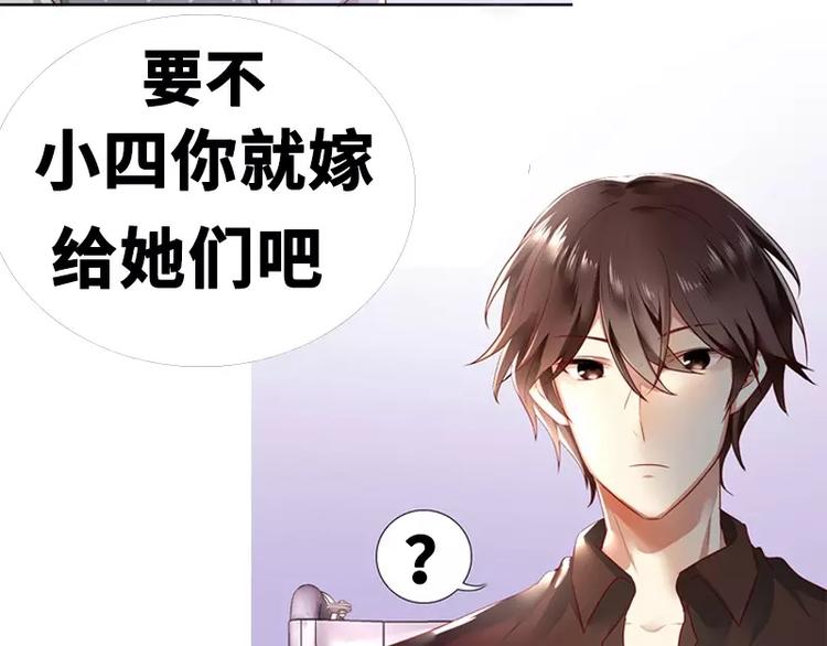 第 85 页