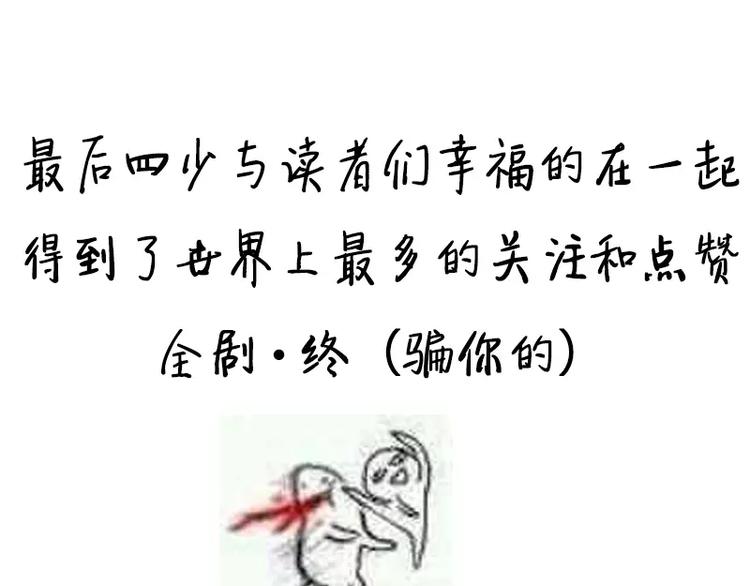 第 87 页
